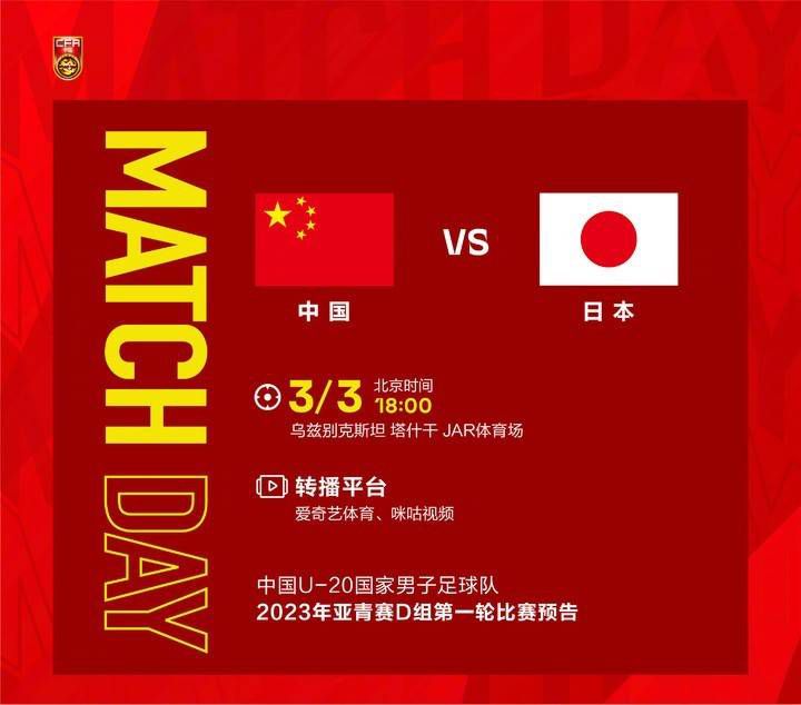 FIFA亚洲女足排名：1、日本 世界第82、朝鲜 世界第93、澳大利亚 世界第124、中国 世界第195、韩国 世界第206、越南 世界第377、菲律宾 世界第388、中国台北 世界第429、乌兹别克斯坦 世界第4710、泰国 世界第48罗马诺：米兰有意冬窗引进朗格莱，已向巴萨询问球员情况据知名记者罗马诺的消息，朗格莱在米兰冬窗的引援名单之中，红黑军团已经向巴萨询问了球员的情况。